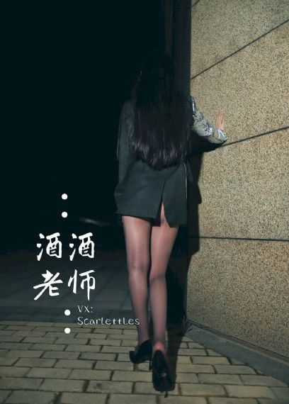 大胆欧美熟妇bbww_4K在线视频播放