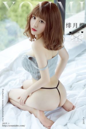 2018款国产大众途昂_日韩在线播放专区