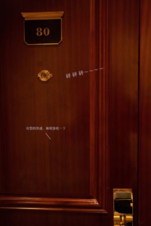 日本红怡院欧美_1080P天堂在线