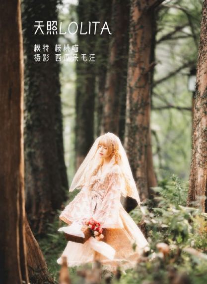 欧美搞怪男头像_BD版国语迅雷下载