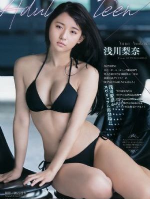 免费一级特大欧美_高清迅雷下载